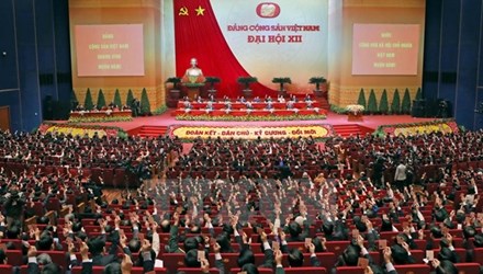 КПВ продожила получать поздравительные телеграммы в связи со своим 12-м съездом